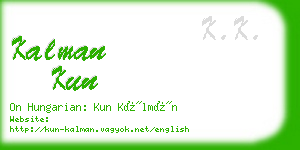 kalman kun business card